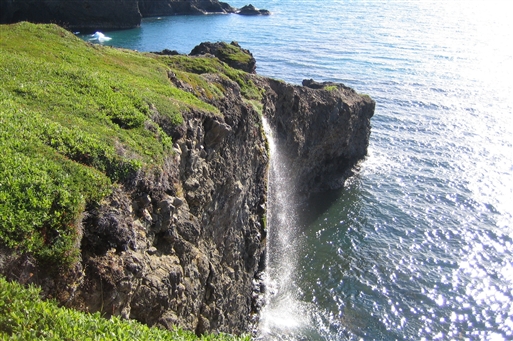 The waterfall in the Kuannit area at Disko Island