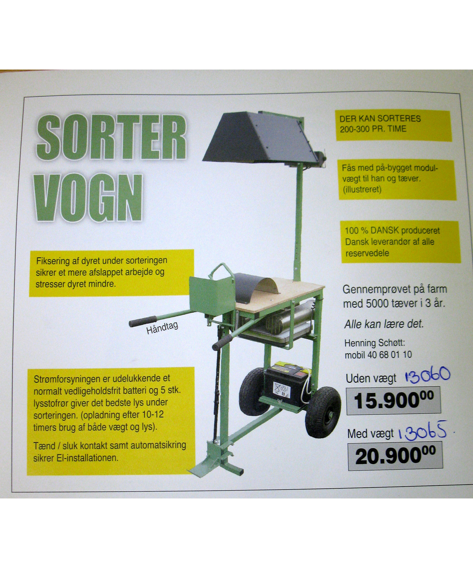 Sortervogn uden vægt