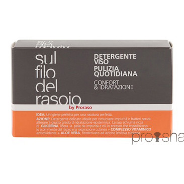 Proraso Cutting Edge - Glycerin Cleansing Bar, 125 gr.