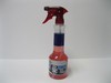 Twintone WheelCleaner