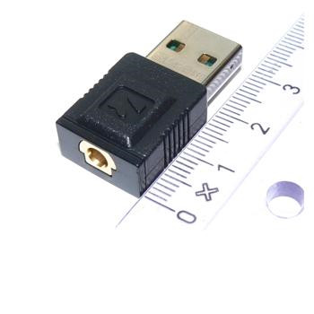 Sandberg Mini DVB-T Dongle