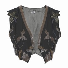 Kaffe Nanina Vest 50730