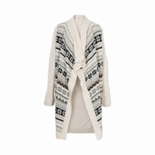 KAFFE LOVIS CARDIGAN 51612