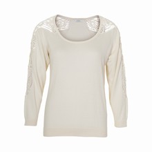 KAFFE KASSANDRA KNIT 52332
