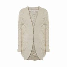 KAFFE OLGA CARDIGAN 53057