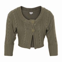 KAFFE KATIE CARDIGAN 51480