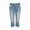 OCCUPIED DINA DEMI CAPRI PANTS 012206