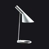 AJ Bordlampe