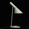 AJ Bordlampe Sand