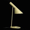 AJ Bordlampe Gul (Yellow Green)