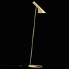 AJ Gulvlampe Gul (Yellow Green)
