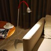 Athene LED Gulvlampe