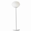 Atomheart F Gulvlampe