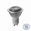 DIOLUX R2 GU10 3x1W