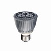 E27 3x3W/Par 20 LED
