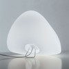 Eyeball Bordlampe