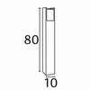 Figure Bedlampe Alu