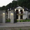 Halden Aluminium