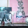 PH 2/1 Bordlampe