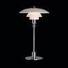 PH 2/1 Bordlampe