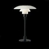 PH 3/2 Bordlampe