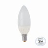 DIOLUX Kerte 15 E14