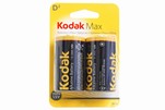 El-artikler (batterier/pærer)