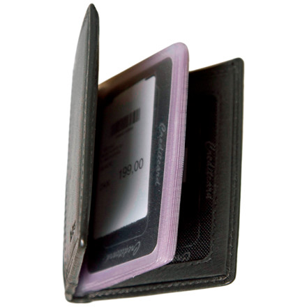 Belsac Skind stui