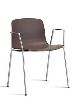 Hay AAC18 About a Chair K b stolen med arml n her