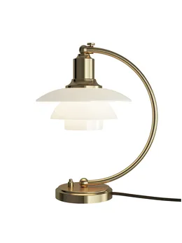PH lampe – Se de smukke Poul lamper