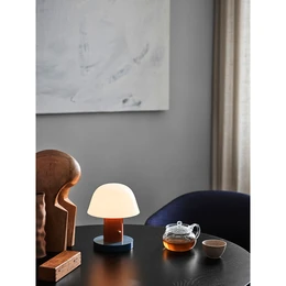 Setago JH27 Portable Table Lamp Rust Thunder Tradition Buy online