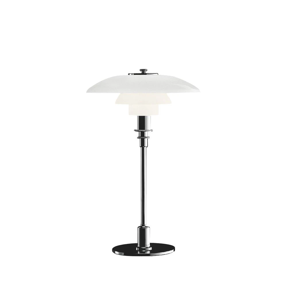 Ph hot sale table lamp