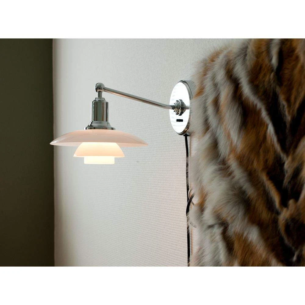 PH 2/1 Wall Lamp Hardwired SW - Louis Poulsen Buy online