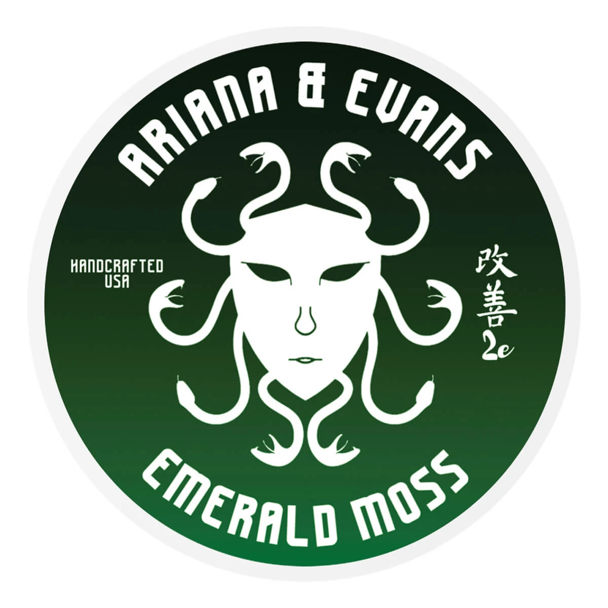 Ariana_Evans_Barbersaebe_Emerald_Moss_118_ml.jpg