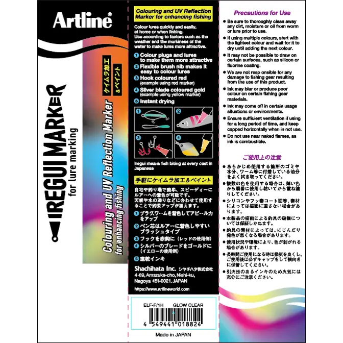 Artline IREGUI marker Black Køb billigt på Grafical.dk