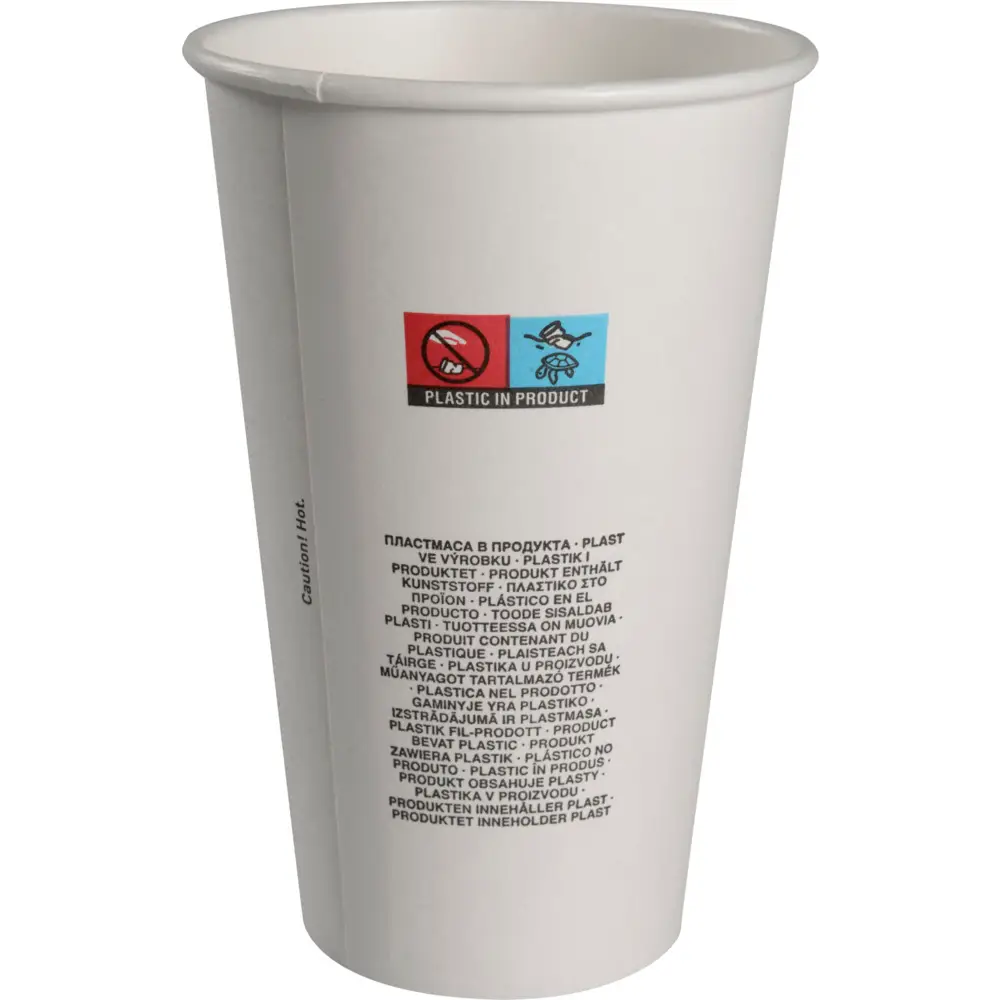 Abena Gastro Beer Plastic Cups | 14 Oz | Pack Of 50 Recyclable