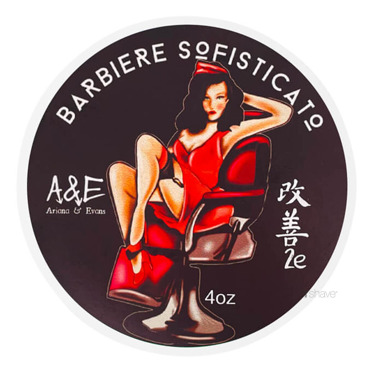 Ariana & Evans Barbersæbe, Barbiere Sofisticato, 118 ml.