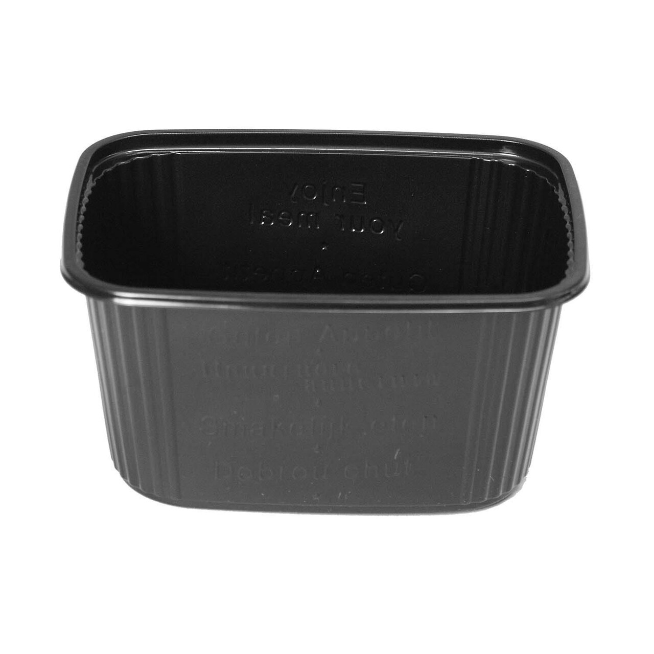 Salatbæger 250 gr 108x82x47 mm Rektangulær PS Sort - 10 pk x 100 stk/krt