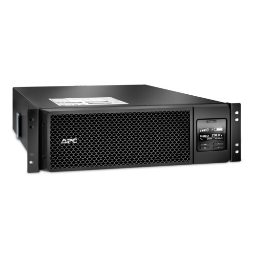 UPS anlæg APC Smart-UPS SRT 5000VA RM 3U 230V (online)