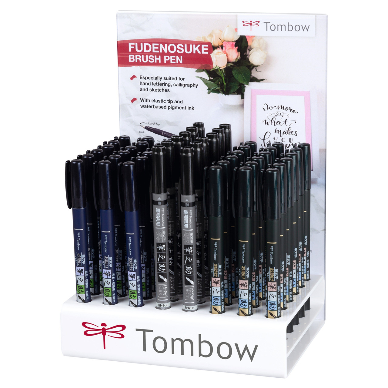 Brush pen Tombow Fudenosuke display (48)