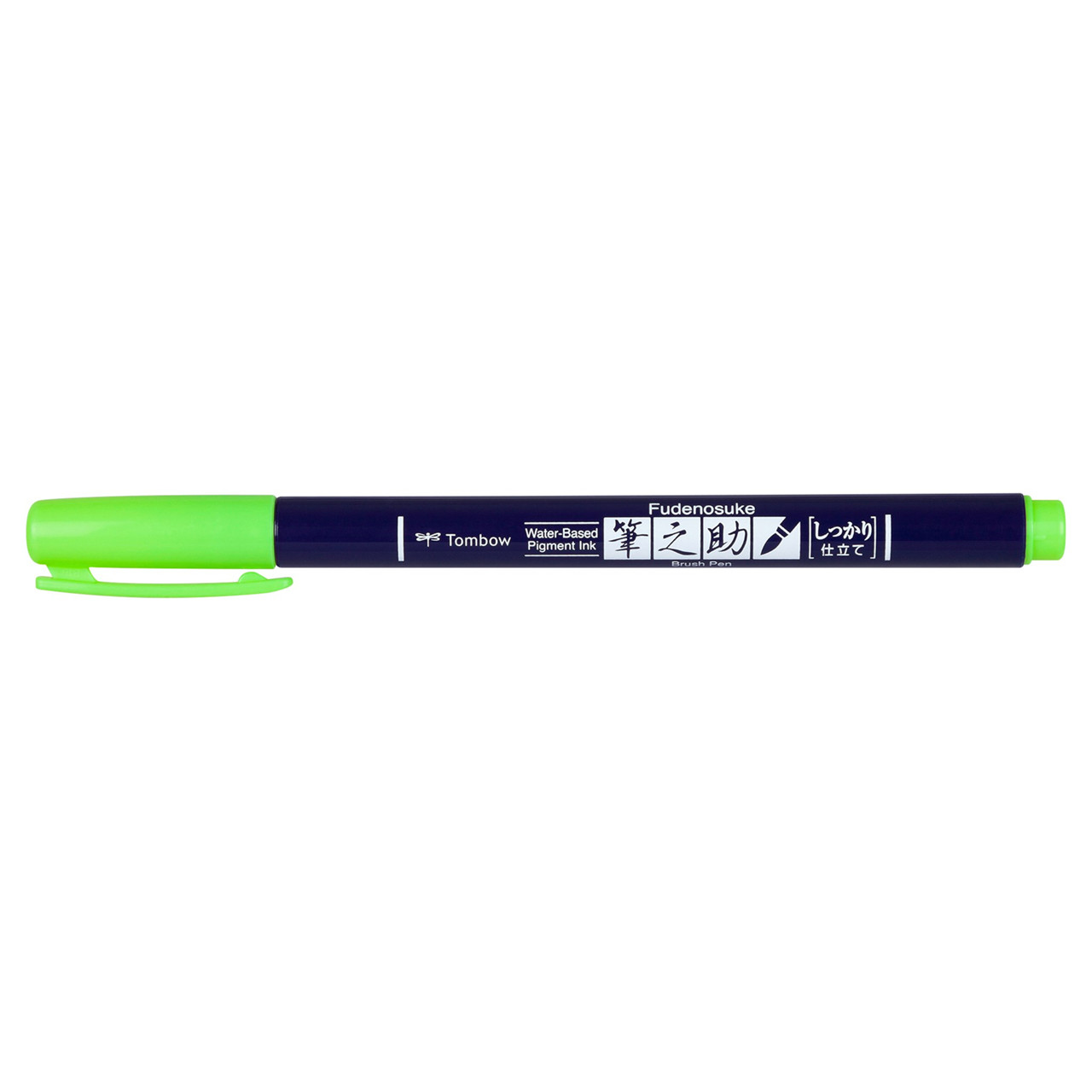 4 stk. Brush pen Tombow Fudenosuke hård neon grøn