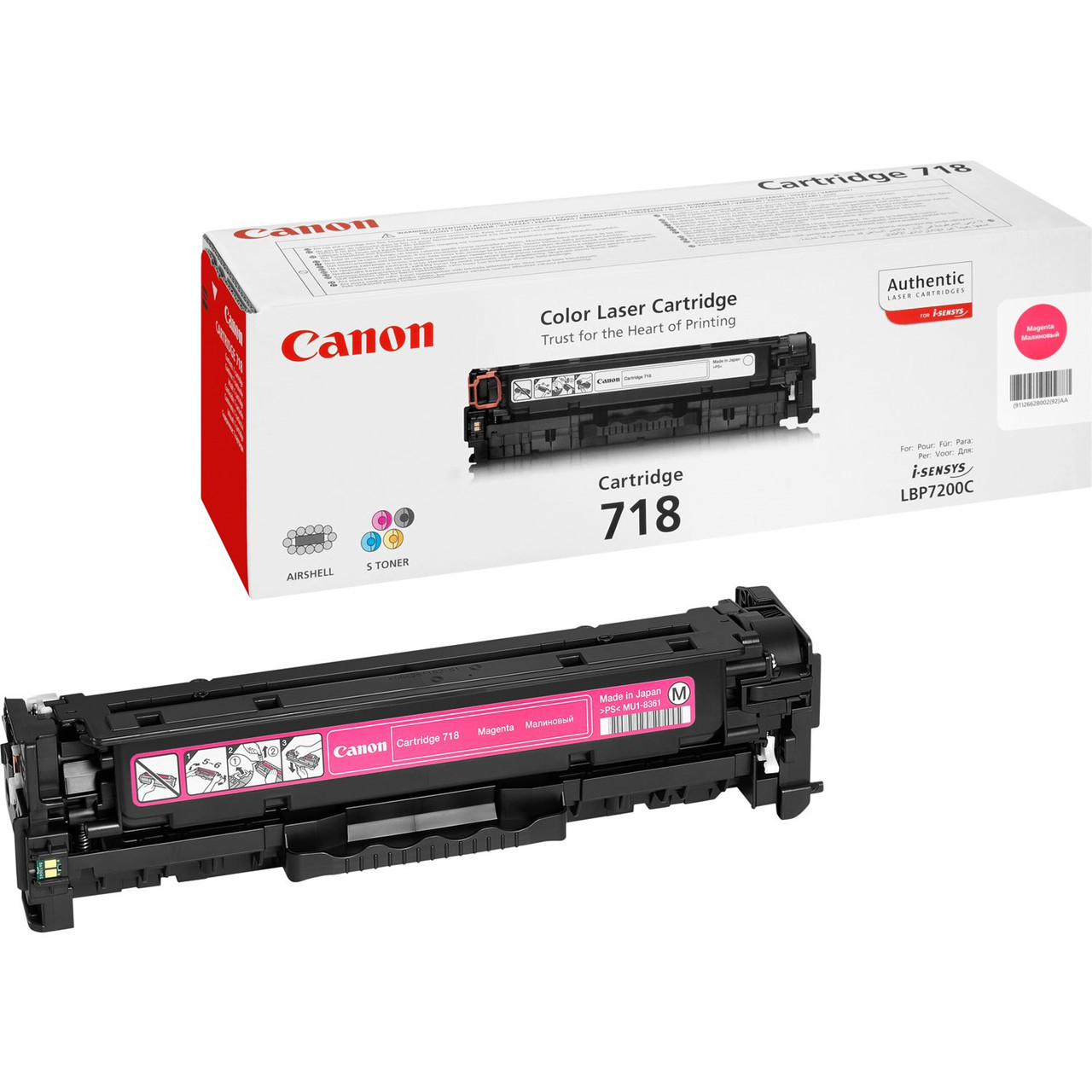 Canon 718M magenta toner cartridge