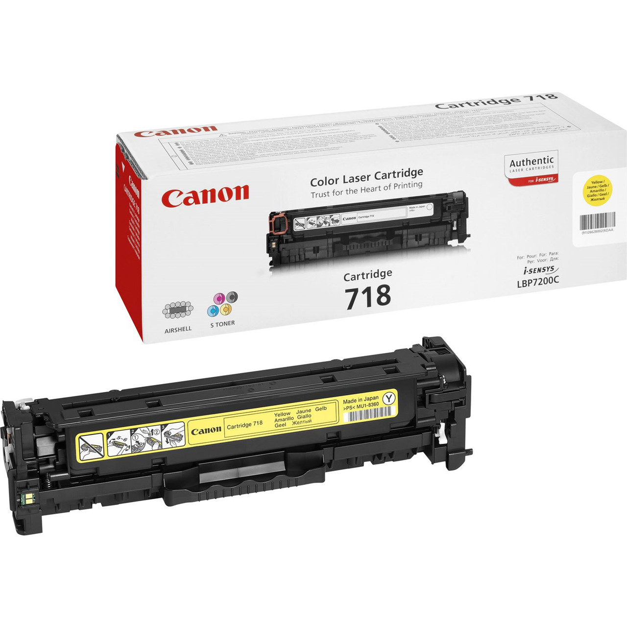 Canon 718Y yellow toner cartidge