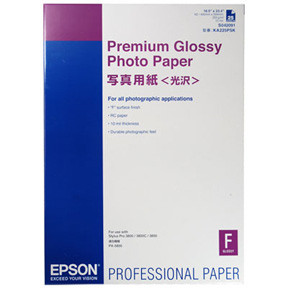 Fotopapir Epson - Premium Glossy A2 - 25 ark