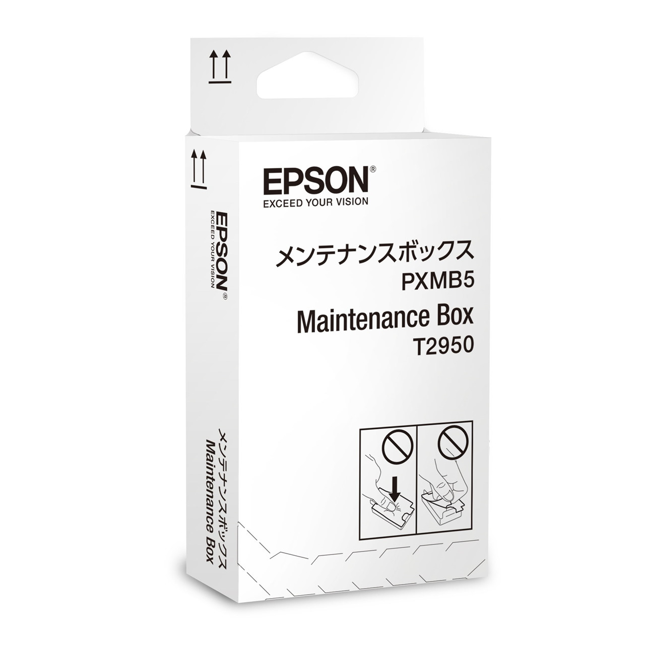 Epson WorkForce Pro WF-100W Maintenance Box