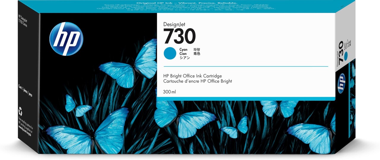 Blækpatron - HP 730 DesignJet - Cyan - 300 ml