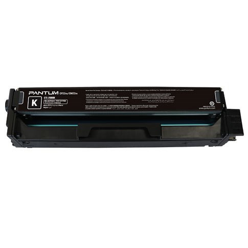Pantum toner cartridge sort | CTL-2000K