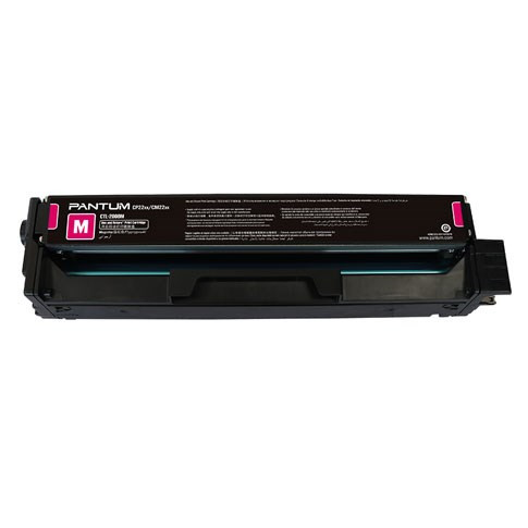 Pantum toner cartridge magenta | CTL-2000M