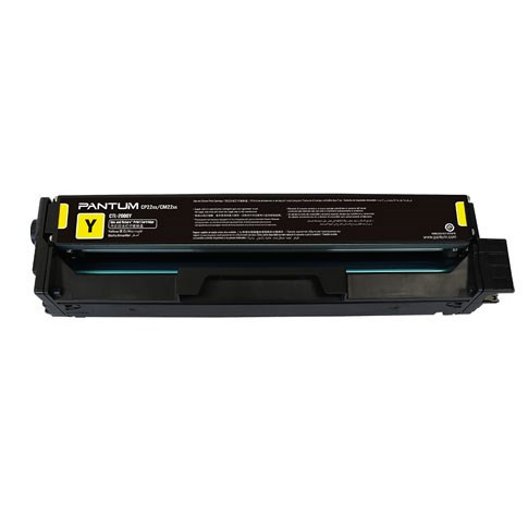 Pantum toner cartridge yellow | CTL-2000Y