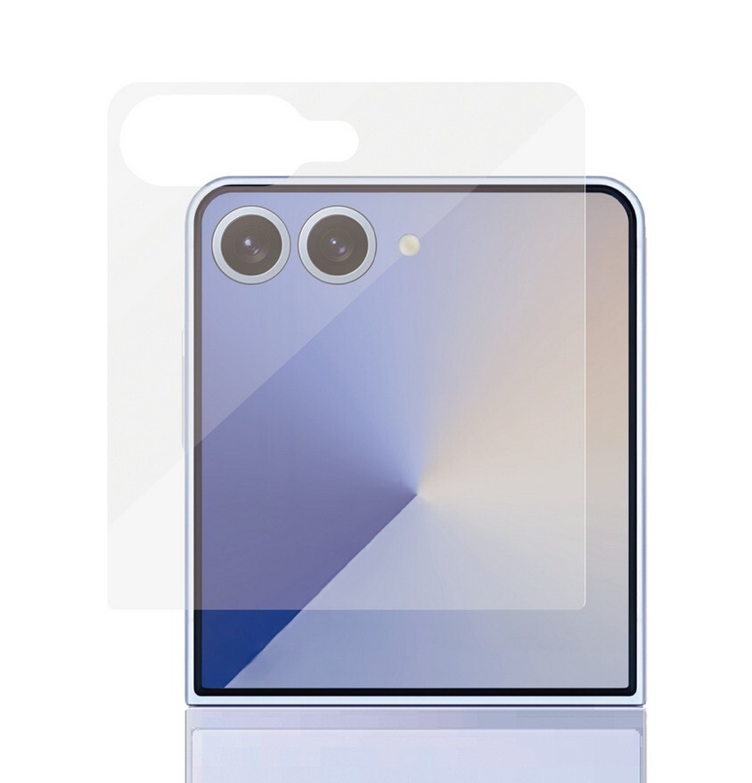 Skærmbeskyt - PanzerGlass - Classic Fit - Samsung Galaxy Z - Flip7 - Klar